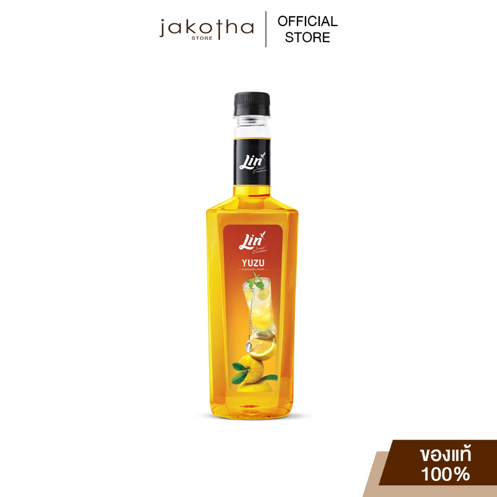Lin ลิน ไซรัป กลิ่นส้มยูซุ น้ำเชื่อมสำหรับมิกซ์ดริ๊งค์ (ขนาด 750 มล.) Lin Yuzu Syrup