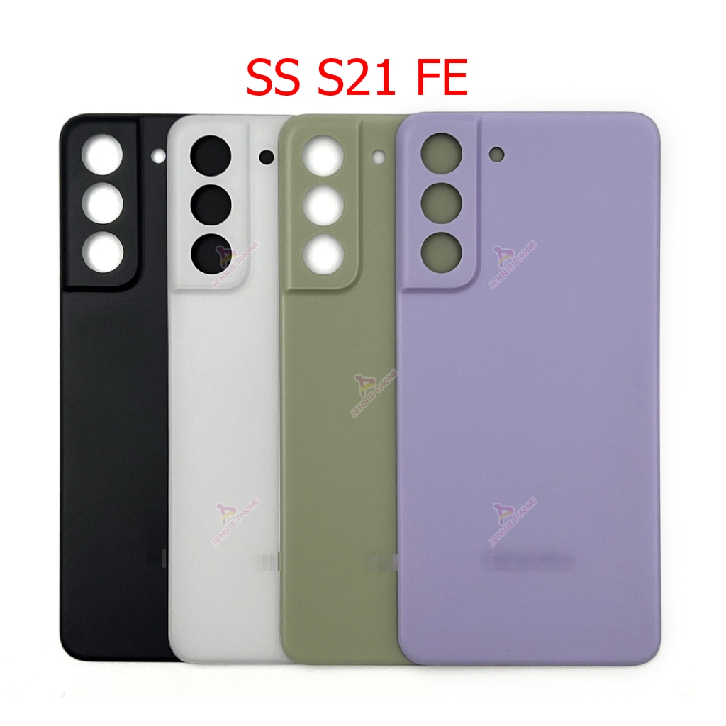 ฝาหลัง SS S21 FE สำหรับ SS S21 FE อะไหล่บอดี้ ฝาหลัง กรอบข้าง เคสกลาง body