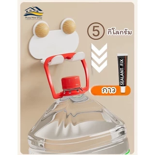 ตะขอแขวนปลั๊กไฟ ที่แขวนสายไฟ และสามารถแขวงของได้ทุกชนิด เช่น กุญแจบ้าน กุญแจรถ ผ้าเช็ดมือไม่ต้องเจาะผนัง
