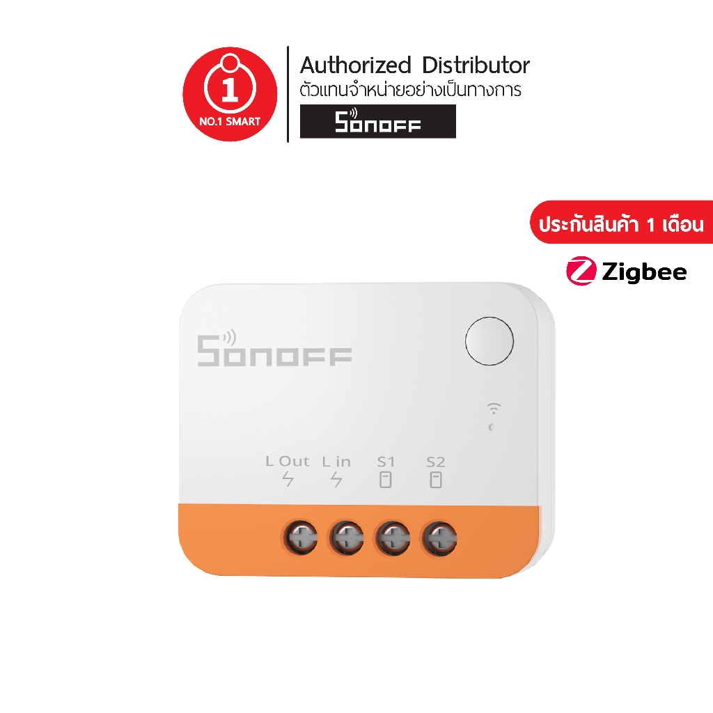 New! SONOFF Extreme Zigbee Smart Switch ZBMINIL2 (No Neutral Required)