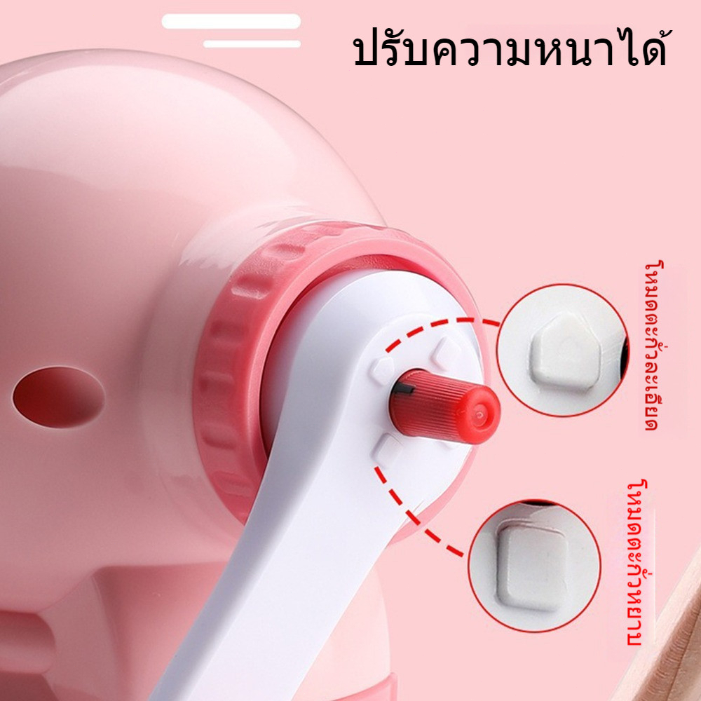 พร้อมส่งกบเหลาดินสอ รุ่นใช้มือหมุน ไม่ต้องจับดินสอเวลาเหลาลายมนุษย์อวกาศ - รูปที่ 2