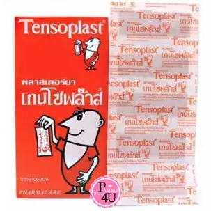 (2แผง 8 ชิ้น) TENSOPLAST พลาสเตอร์ยา เทนโซพล๊าส [4184]