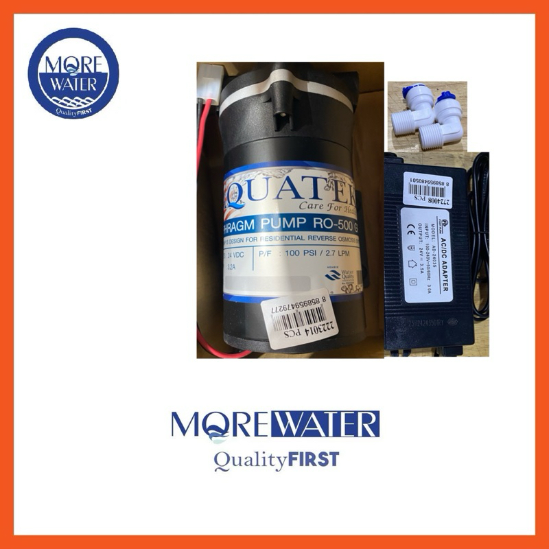 Diaphragm pump Aquatek 500 GPD