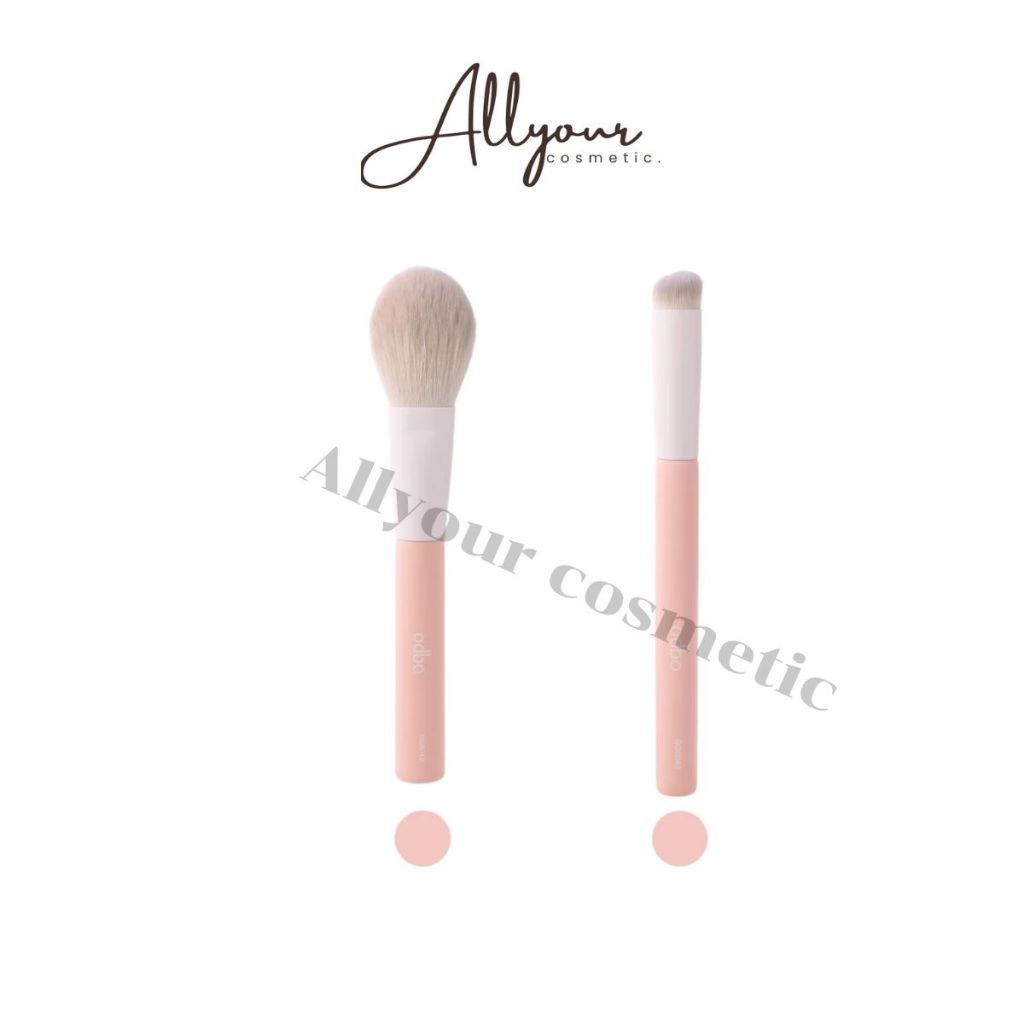 (ของแท้) แปรงปัดแก้ม แปรงคอนซีลเลอร์ ODBO Pink Compect Brush โอดีบีโอ OD8042-OD8043