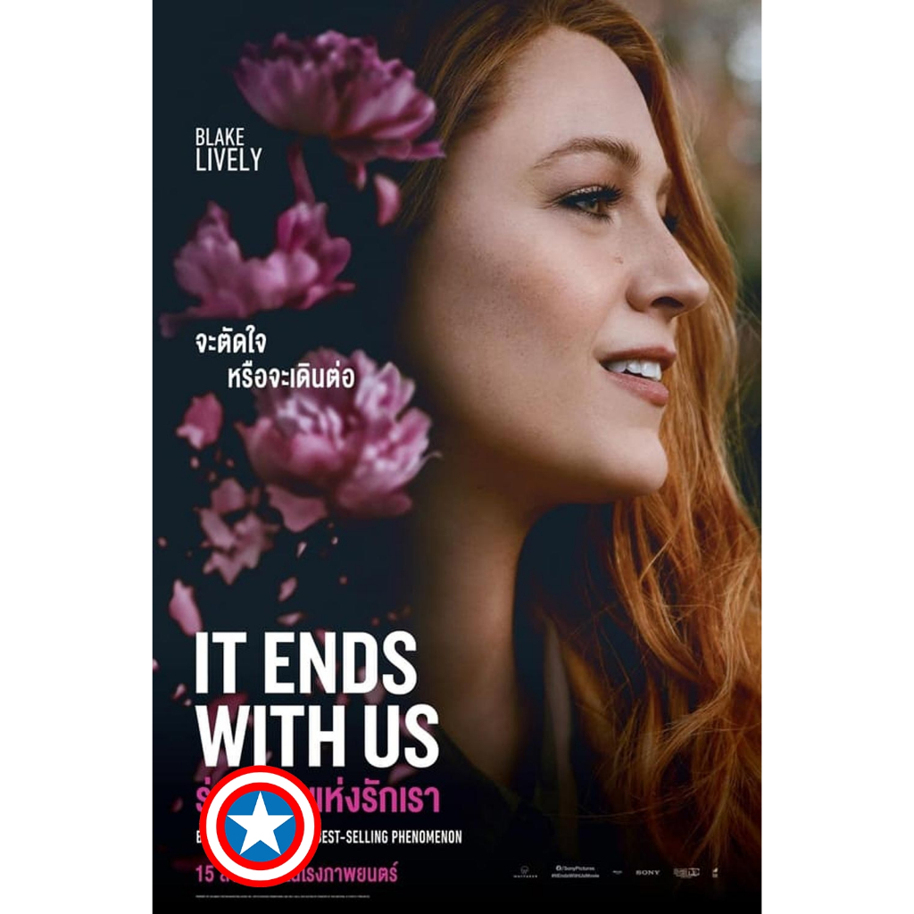 DVD เสียงไทยมาสเตอร์ หนังใหม่ ดีวีดี It Ends with Us ร่องรอยแห่งรักเรา (2024)