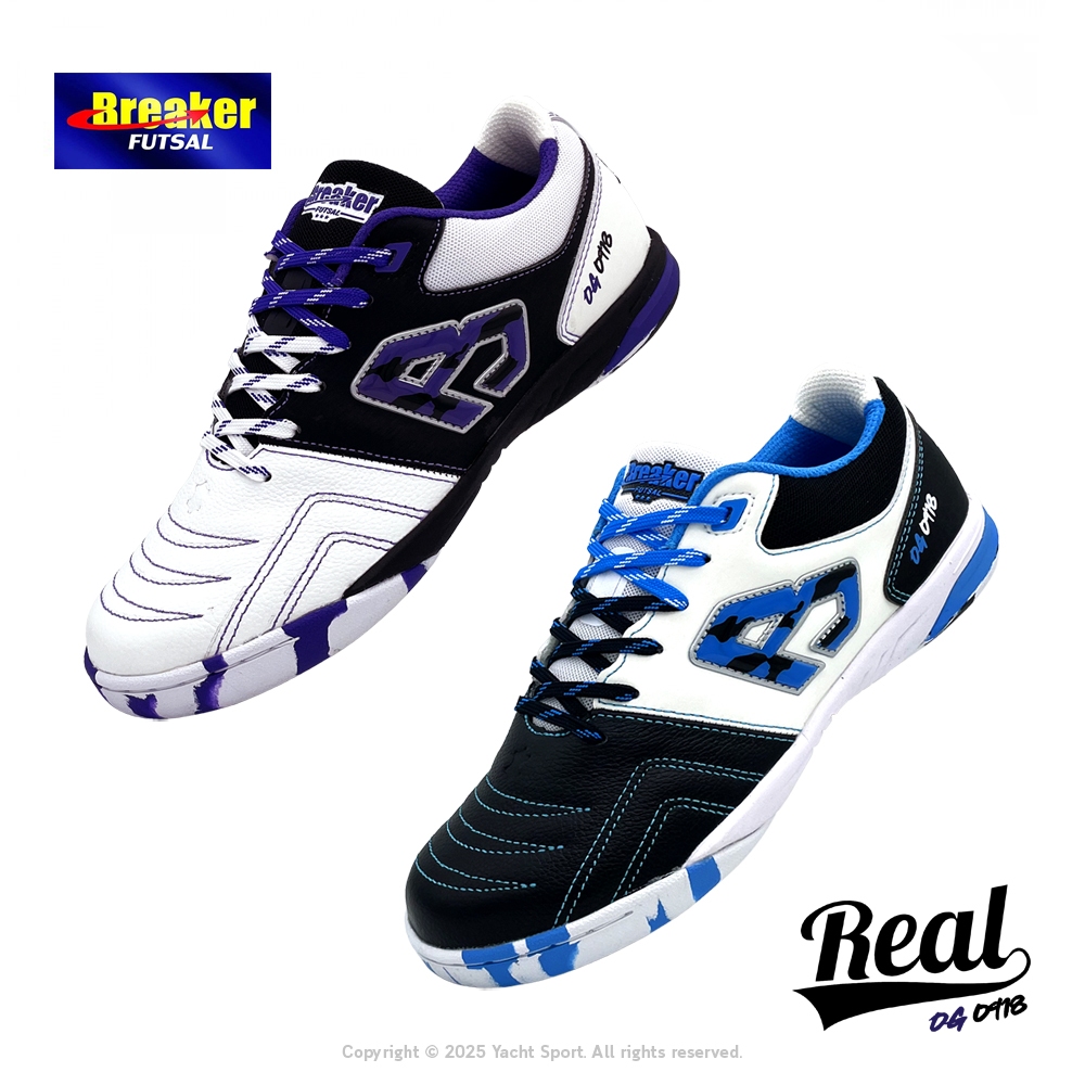 รองเท้าฟุตซอล BREAKER รุ่น REAL รหัส BK0918 (หนังแท้)
