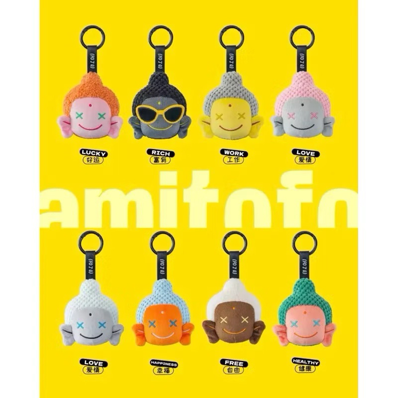 หลวงเจ้ Amitofo พวงกุญ