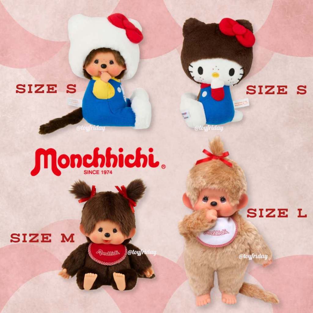 ใช้โค้ดลด30%ได้ค่ะ พร้อมส่ง ตุ๊กตาmonchhichi มอนชิชิ คิตตี้ toyfriday