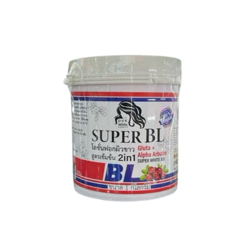 โลชั่นบีแอล BL กิโล [สูตร กลูต้าเชอร์รี่] ขนาด 1,000 kg.