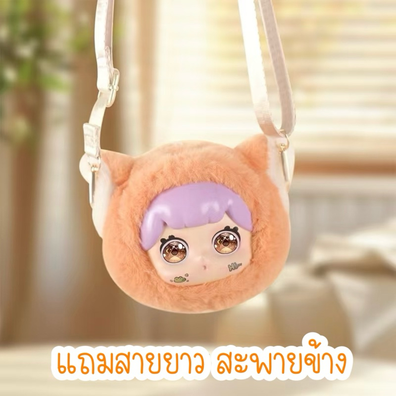 ⭐️ใช้โค้ดลด30%⭐️พร้อมส่งในไทย🇹🇭Furry Zoo [แบบสุ่ม] กล่องสุ่ม กระเป๋า พวงกุญแจ แท้100% ส่งไว