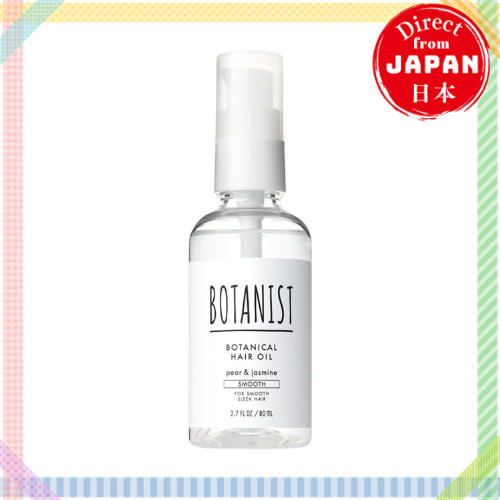 BOTANIST Botanical Hair Oil [Smooth] 80ml【ตรงจากประเทศญี่ปุ่น】