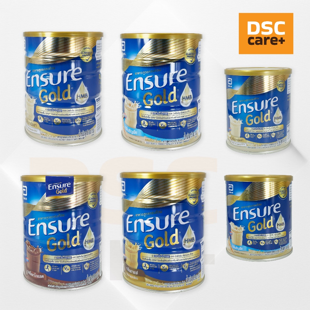 นม ENSURE Gold กลิ่นวานิลลา ,ธัญพืช ,กาแฟ ,ช็อกโกแลต 380-800g
