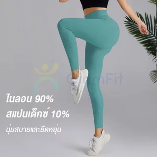กางเกงโยคะ ขายาว เอวสูง รุ่นแมทยกก้น กางเกงยกก ้ฟิตเนสไม ่มีรอยต ่อเอวสูง