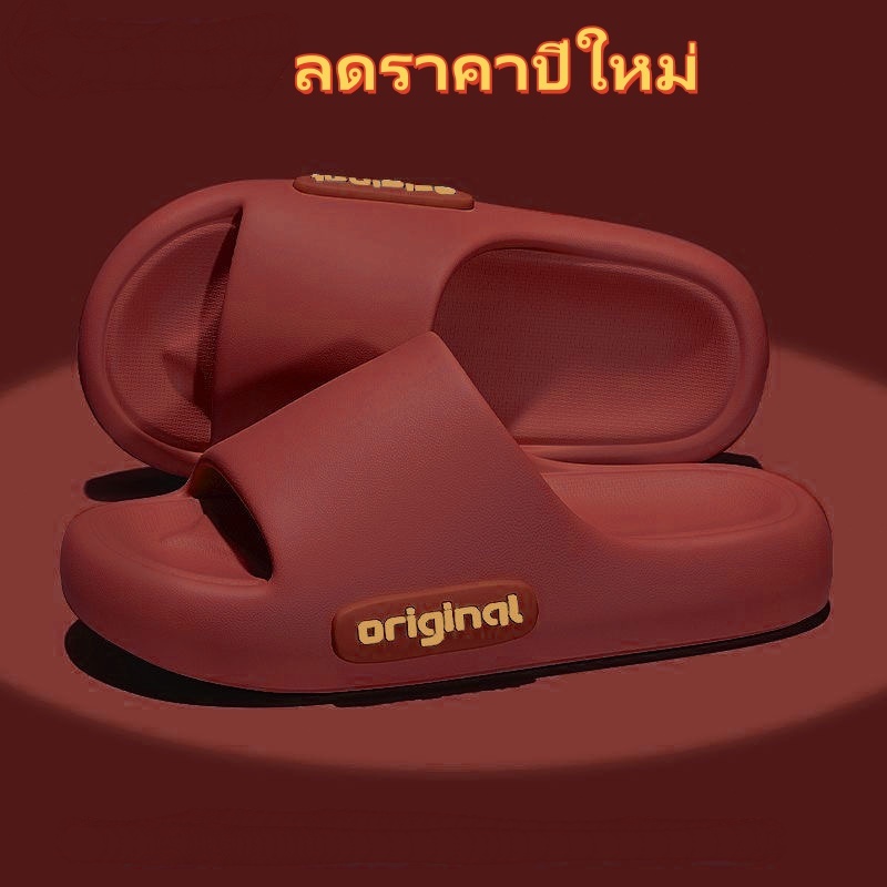 Thundering รองเท้าแตะแพลตฟอร์มหนา, รองเท้าแตะแฟชั่นกันลื่นพื้นนุ่ม, รองเท้าแตะสไลด์สบายเรียบง่ายรองเท้าชายหาด