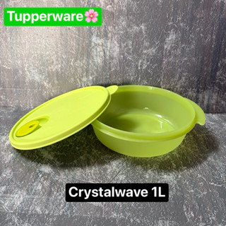Tupperware รุ่น Crystalwave (1ใบ) กระปุกข้าวอุ่นในไมโครเวฟได…