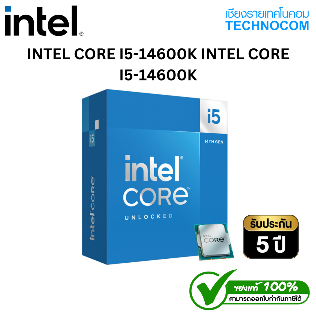 INTEL CORE I5-14600K INTEL CORE I5-14600K