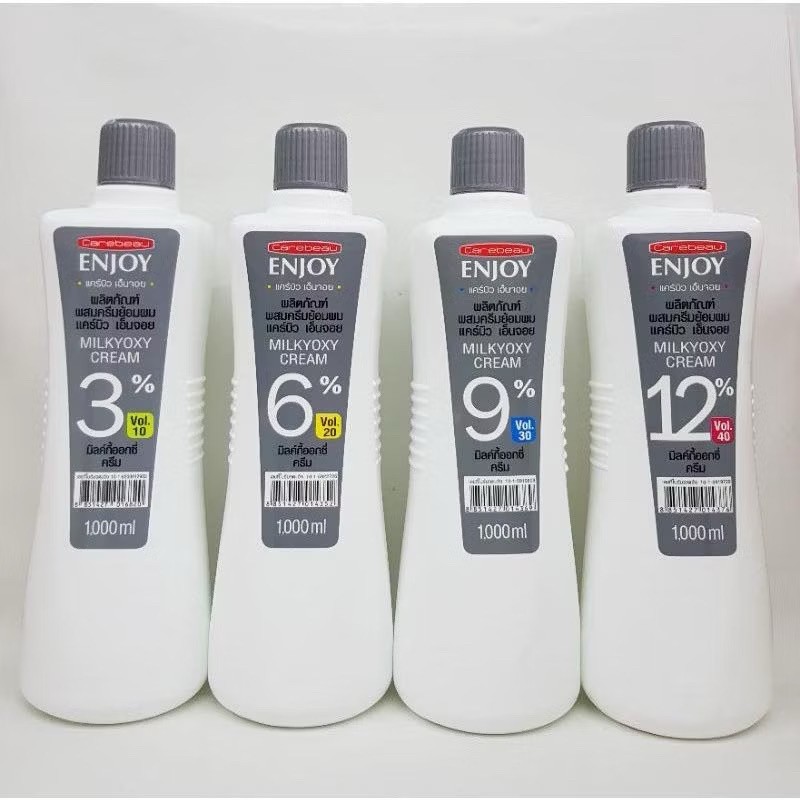 แคร์บิ้ว ดิเวลลอปเปอร์ ครีม ขนาด 1000 ml. ครีมย้อมสีผม ครีมฟอกสีผม ใช้ผสมครีมย้อมผม พร้อมส่ง - รูปที่ 4