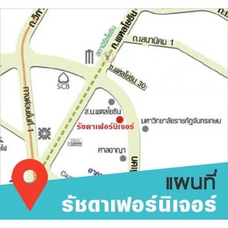 Furdee Outlet เก้าอี้พลาสติก เก้าอี้สตูลเหลี่ยม สีสวย แข็งแรง น้ำหนักเบา ( PN-9348 )
