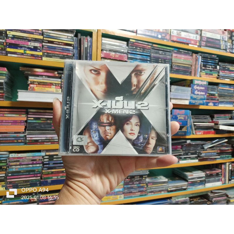 VCD ภาพยนตร์ X2: X-MEN UNITED X-เม็น 2 ( พากษ์ไทย )