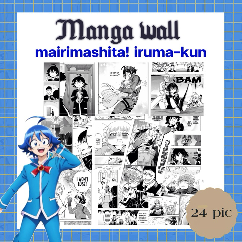 manga wallpaper เรื่อง Mairimashita! iruma-kun ภาพมังงะตกแต่งห้อง