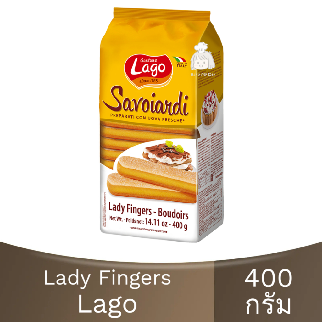 ลาโก้ เลดี้ ฟิงเกอร์ส 400 กรัม Lago Lady Fingers 400 g. / savoiardi / บิสกิตแท่ง