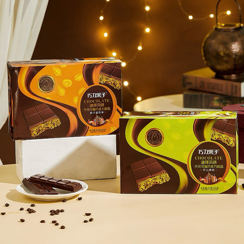 ช็อกโกแลตดูไบ 54กรัม (แพ็คสูญญากาศมีฟอยล์กันร้อน) 2รสชาติ - รูปที่ 3