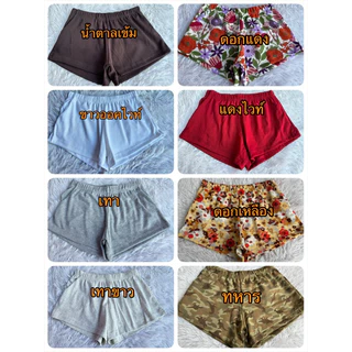 กางเกงขาสั้นbaby pant ใส่นอน ใส่เล่น สายฝอ