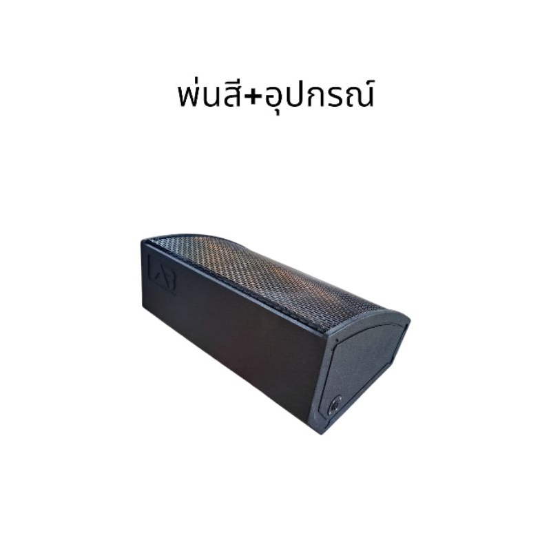 ตู้ลำโพงมอนิเตอร์15นิ้วแหลมP888ขนาด8นิ้วไม่อัดแท้15มม.