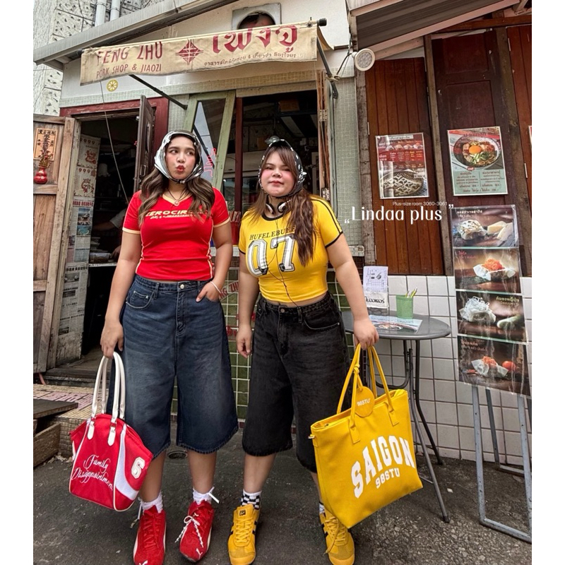 กางเกงยีนส์ขากระบอกใหญ่พิเศษ buggy jeans 5ส่วน