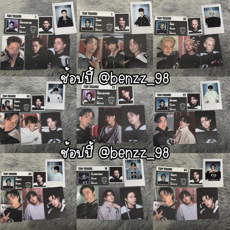 TREASURE 2025 SEASON’S GREETINGS แบ่งขายเป็นเซ็ต 6 ใบ