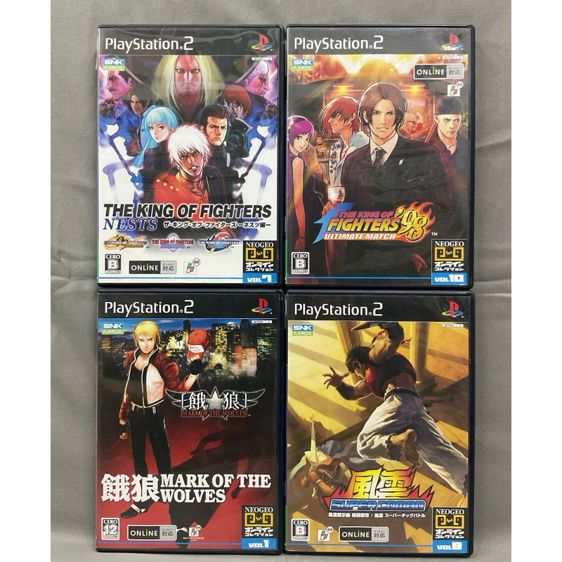 แผ่นแท้ [PS2] รวมภาค NeoGeo Online Collection (Japan) Vol.