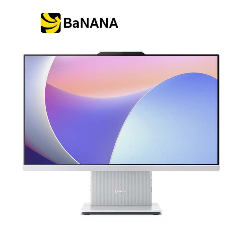 Lenovo Ideacentre AIO 24ARR9-F0HR005KTA Cloud Gray by Banana IT