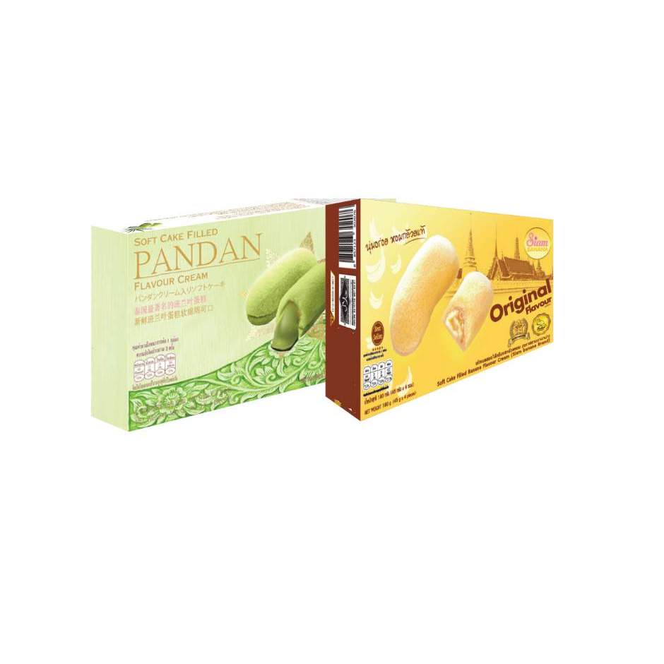 Siambanana เซ็ตเค้ก 2 กล่อง (กล้วย ใบเตย)