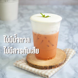 ชาไทยผงสกัด ละลายน้ำไม่มีกาก ขนาด 100 กรัม ตราดอยอ่างขาง