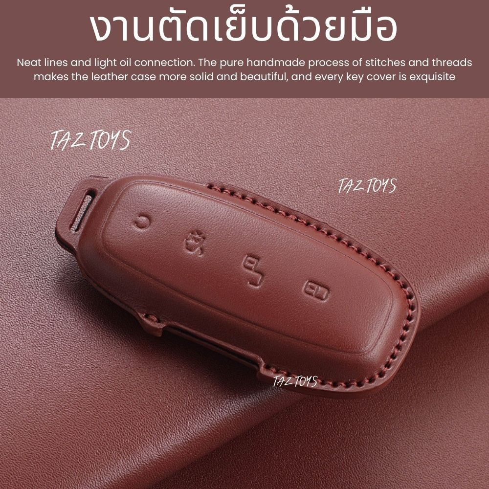 พร้อมส่งในไทย เคสกุญแจรีโมทรถ DENZA D9 รุ่น Luxury Leather ราคา ถูกที่สุด ดีลบีเคเค แกลเลอรีภาพที่ 6