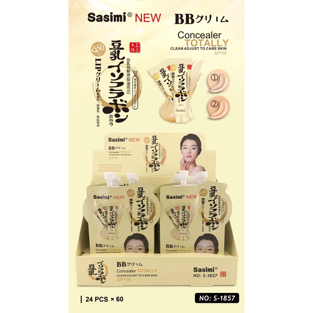 Sasimi รองพื้น BB มีส่วนผสมจากเต้าหู้ มีกันแดดในตัว พร้อมปกปิดดีเยี่ยม เนื้อบางเบา