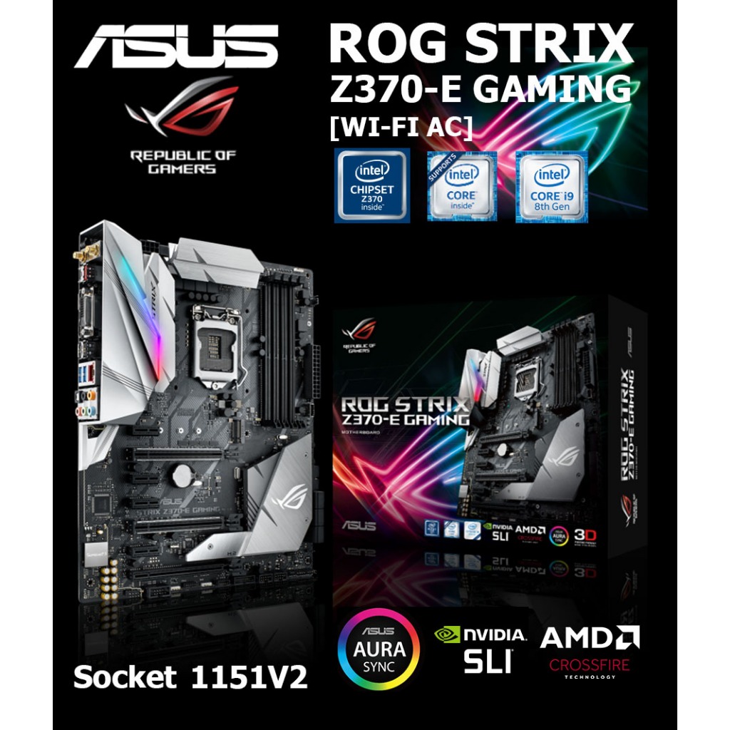 Mainboard INTEL ASUS ROG STRIX Z370-E GAMING (Socket 1151V2) มือสอง พร้อมส่ง แพ็คดีมาก!!!