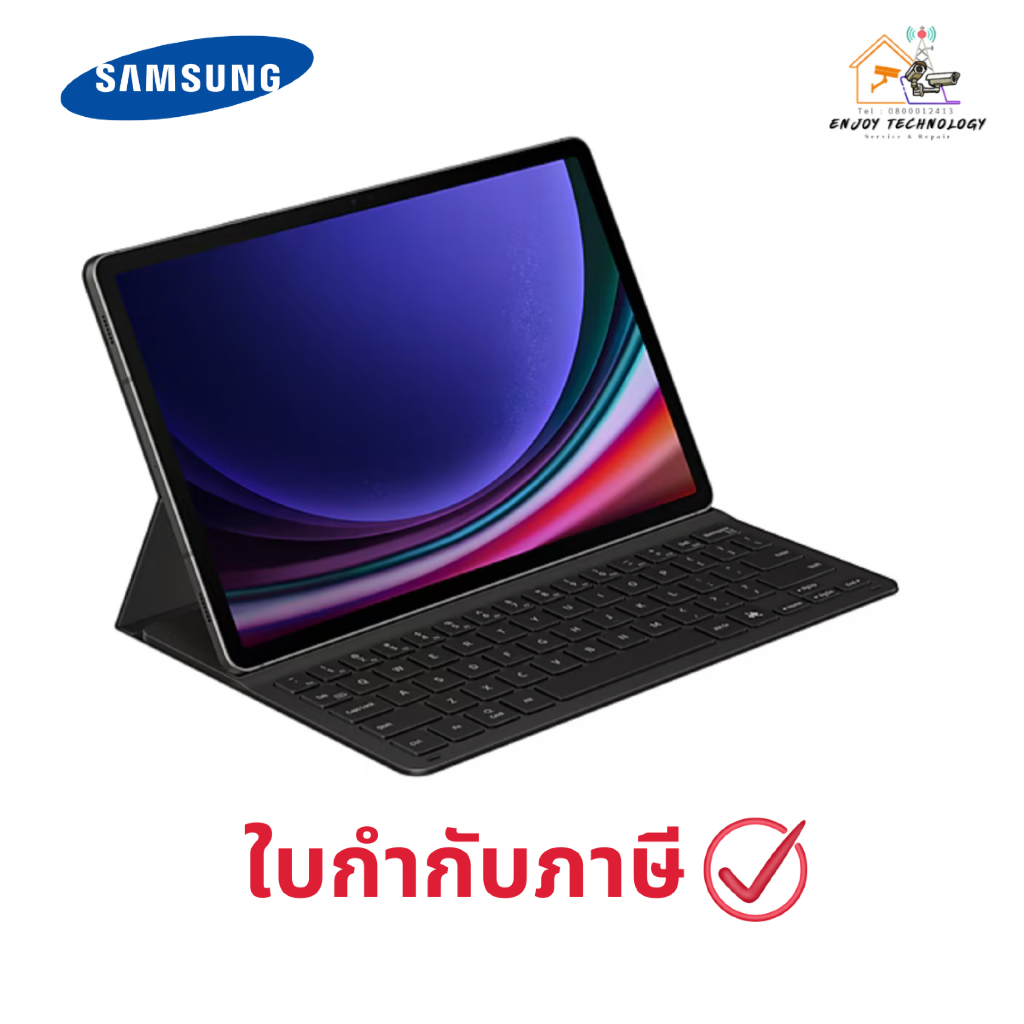 เคสคีย์บอร์ด Galaxy Tab S9 l S9 FE (AI) Book Cover Keyboard Slim ประกันศูนย์