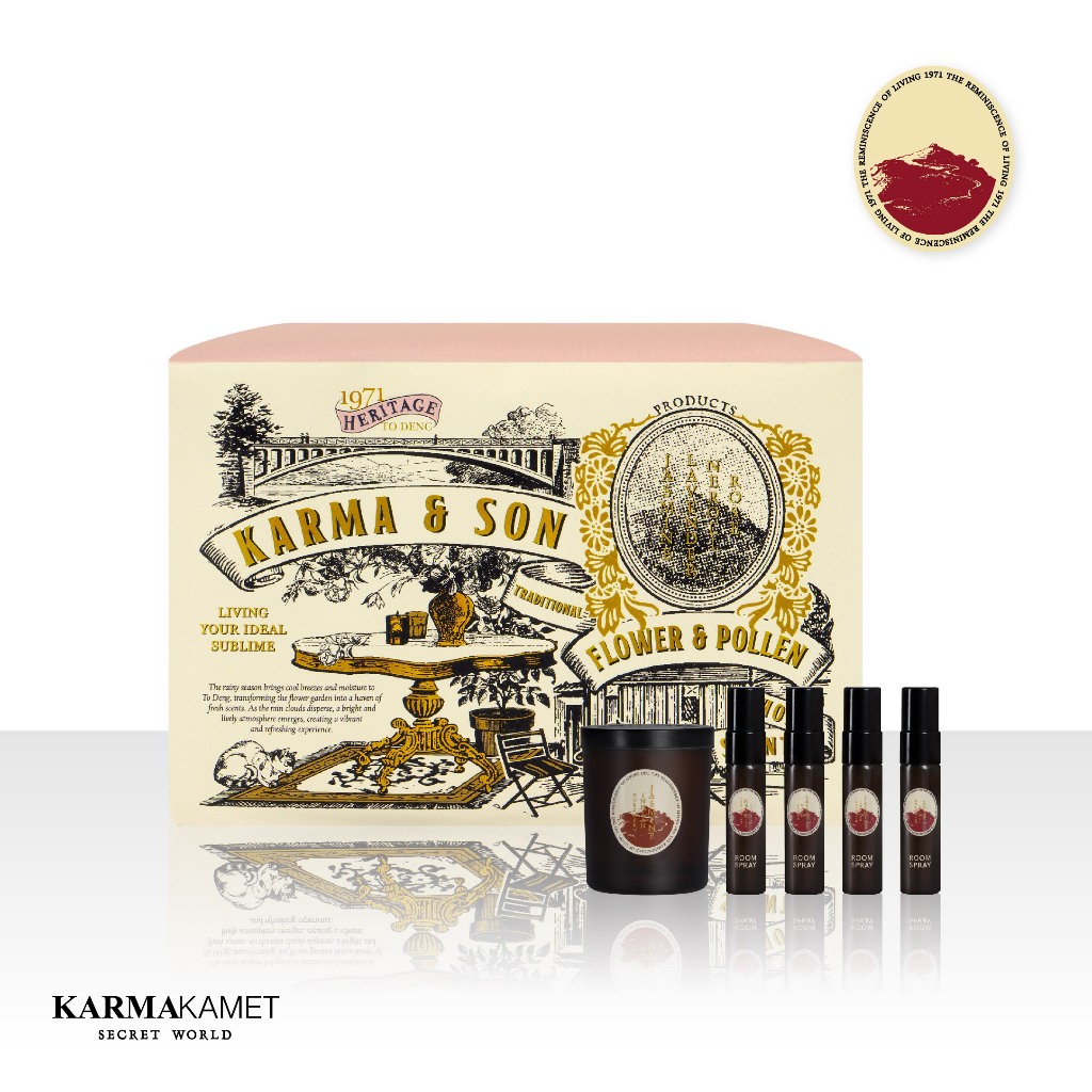KARMAKAMET | Home Scent Set / 1971 To Deng Karma & Son | เทียนหอม สเปรย์หอมปรับอากาศ ผ่อนคลาย กลิ่นหอม ขนาดพกพา ของขวัญ