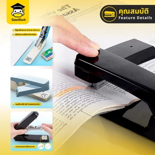 เครื่องเย็บกระดาษ แม็กหมุนได้ 360 องศา แม๊กเย็บกระดาษ ลวดเย็บกระดาษ อุปกรณ์สำนักงาน แข็งแรง ใช้ง่าย
