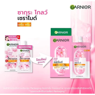 ยกกล่อง 6ซอง📍การ์นิเย่ ครีม เอสพีเอฟ พีเอ+++ แบบซอง 7 มล. X 6 ซอง