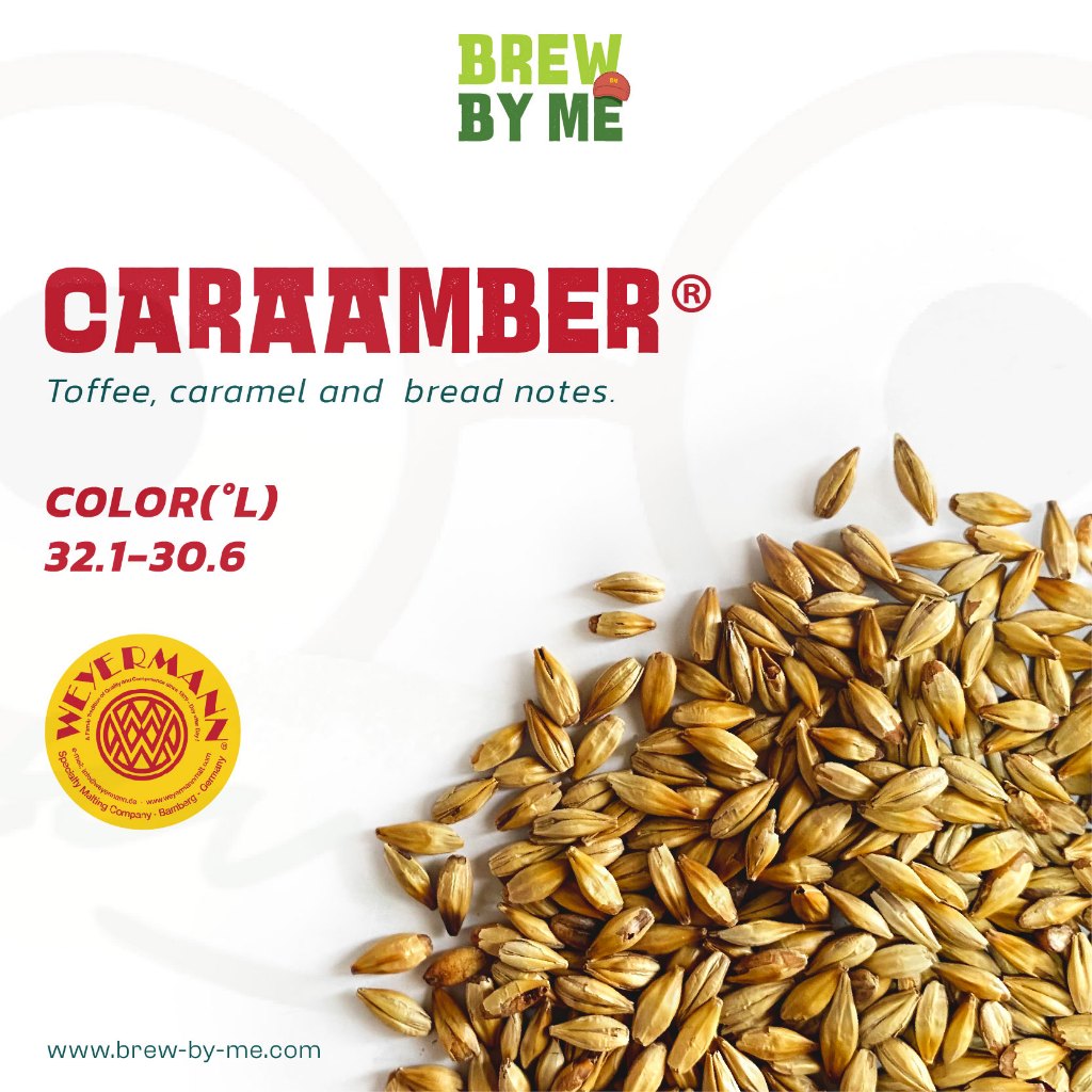 มอลต์ CaraAmber® Malt – Weyermann® ทำเบียร์