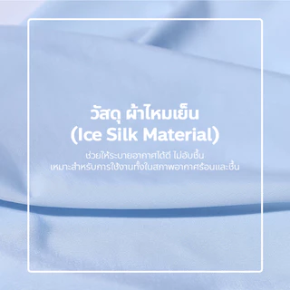 usboon หมวกบังแดด ใช้ใส่กลางแจ้ง กันฝุ่นกันลม สำหรับผู้หญิง