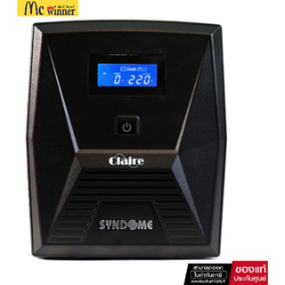 SYNDOME UPS CLAIRE-1500 (1500VA/900W) เครื่องสำรองไฟฟ้า