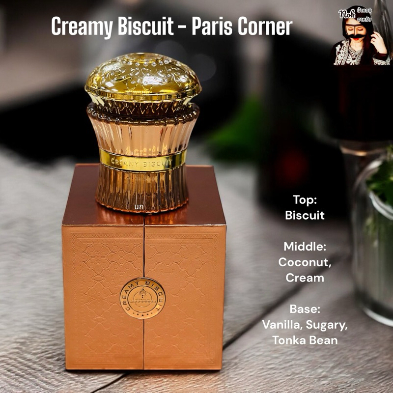 Creamy Biscuit 100ml. Edp - Paris Corner