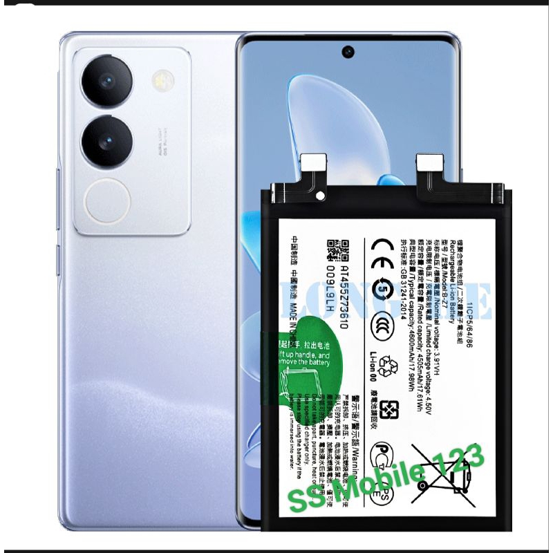 แบตเตอรี่ VIVO B-Z7 สำหรับ Vivo NEX o S17 /V29 5G /b-z7 /Mobile B-Z7 Battery ความจุ4600mAh สินค้าจัด