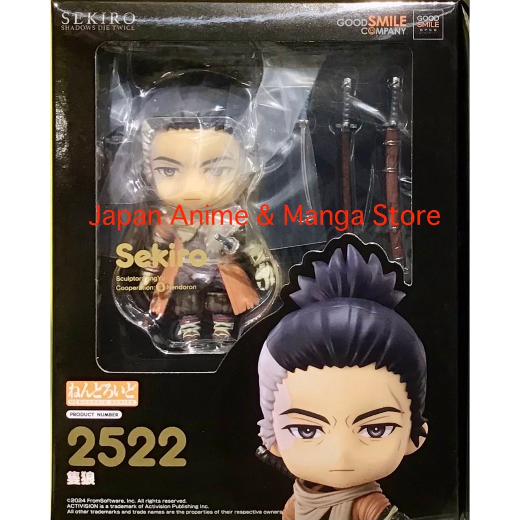 Nendoroid SEKIRO: SHADOWS DIE TWICE Sekiro Action Figure Genichiro Ashina dark souls elden ring