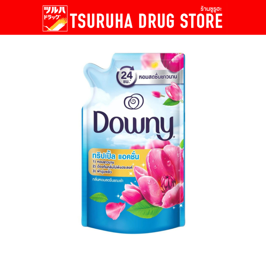 ดาวน์นี่ ปรับผ้านุ่ม สูตรซันไรส์เฟรช 480 มล. / Downy Sunrise Fresh Softener 480m
