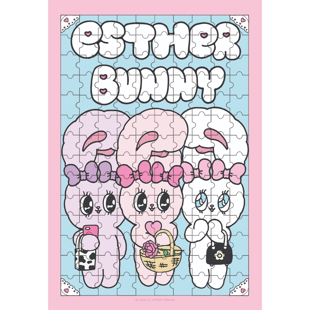 ภาพต่อ  Esther Bunny