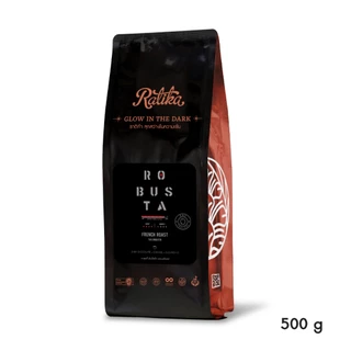 Ratika | ยิ่งซื้อ ยิ่งลด เมล็ดกาแฟคั่ว Ratika Coffee Robusta : กาแฟราติก้า โรบัสต้าแท้ 100% คั่วเข้ม 500g. 6 / 8 / 10 KG